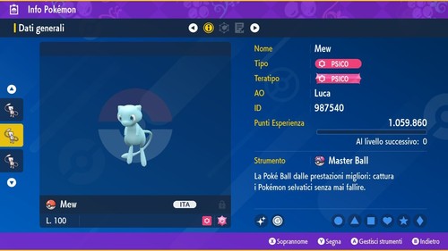 Mew shiny 6iv masterball - shiny,