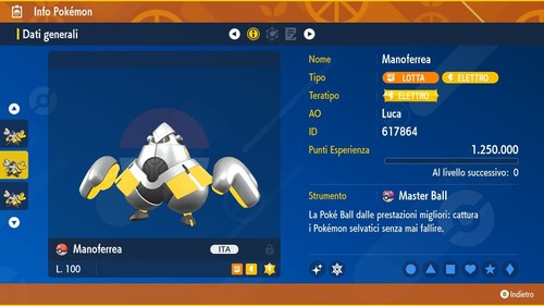 Manoferrea shiny 6iv - 6iv, +