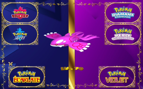 Pokemon kyogre shiny - kyogre, iv-31