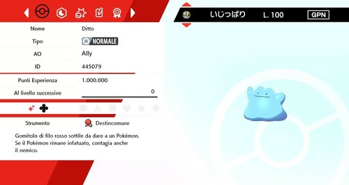 Ditto ultra shiny jap - ultra,