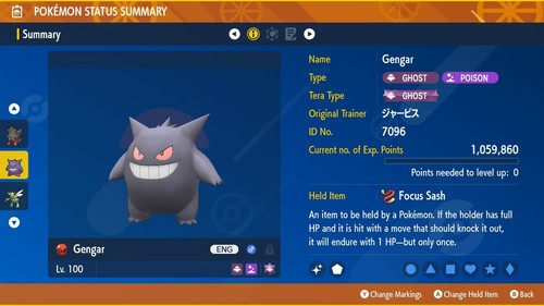 Shiny 6iv xxxl addestrato - shiny,