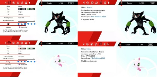 Zarude celebi event 6iv - +,