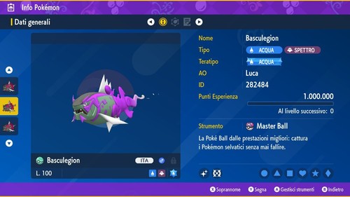 Basculegion shiny 6iv - basculegion,